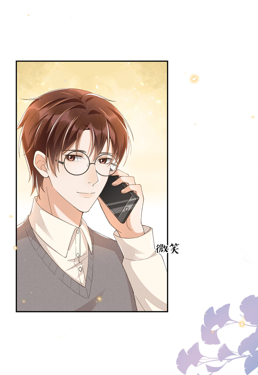 014 我有满满一院四季12