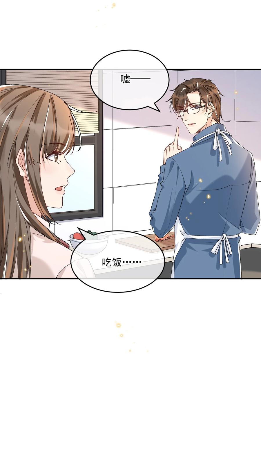 055 公开了21
