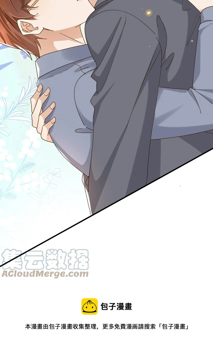 058 见家长12
