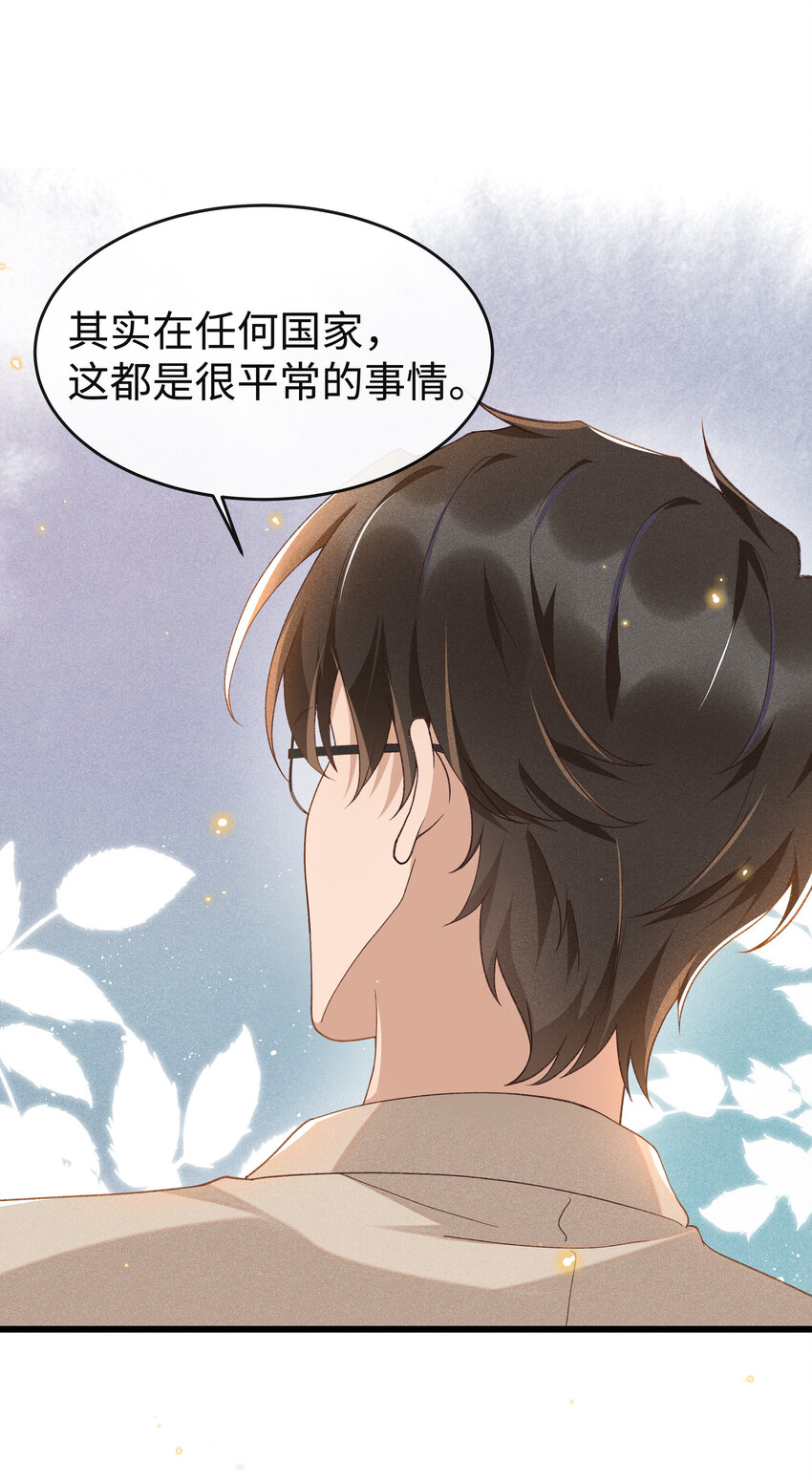 007 那第一个是谁？22