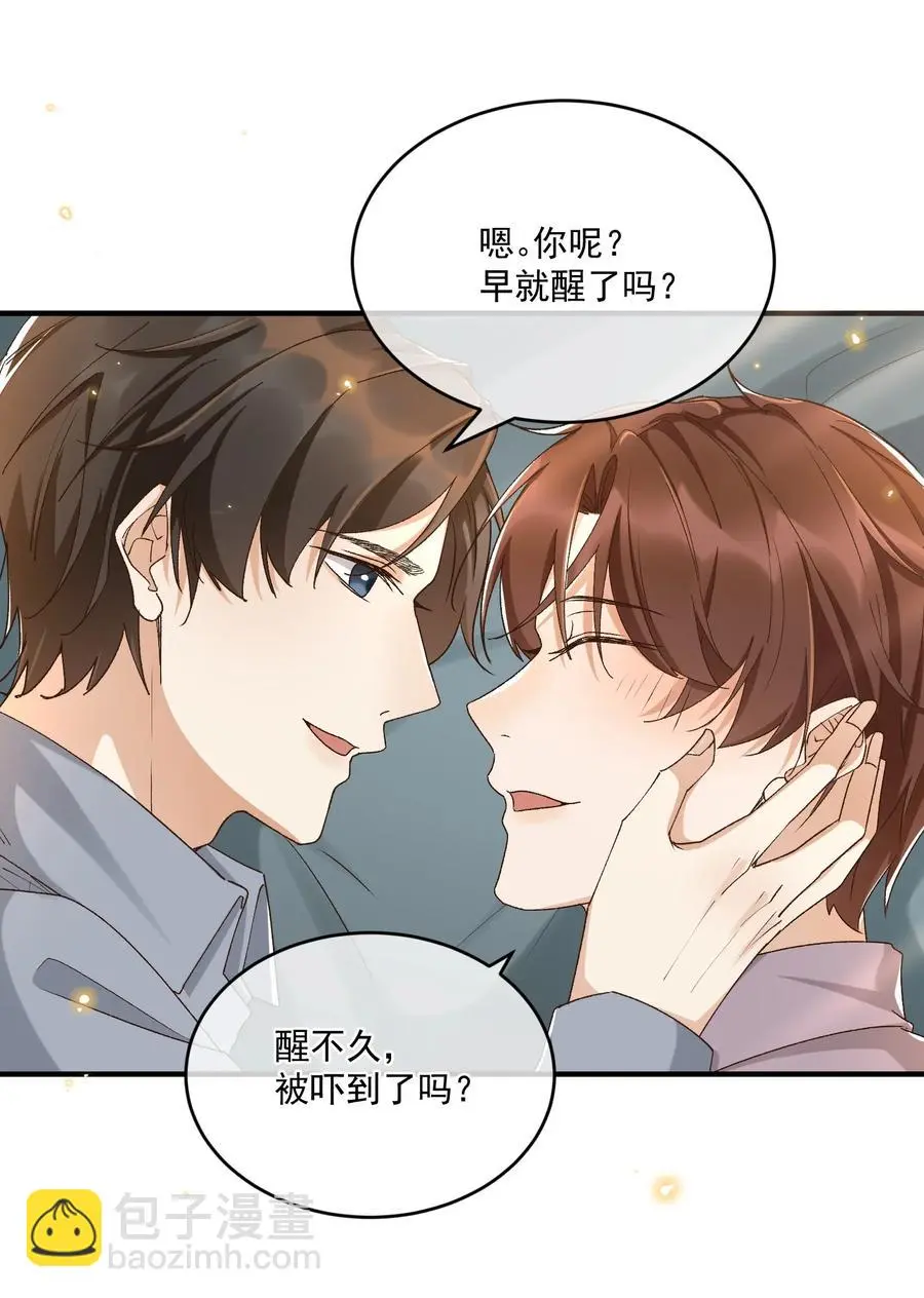 059 一只狮子吻了一只鹿5