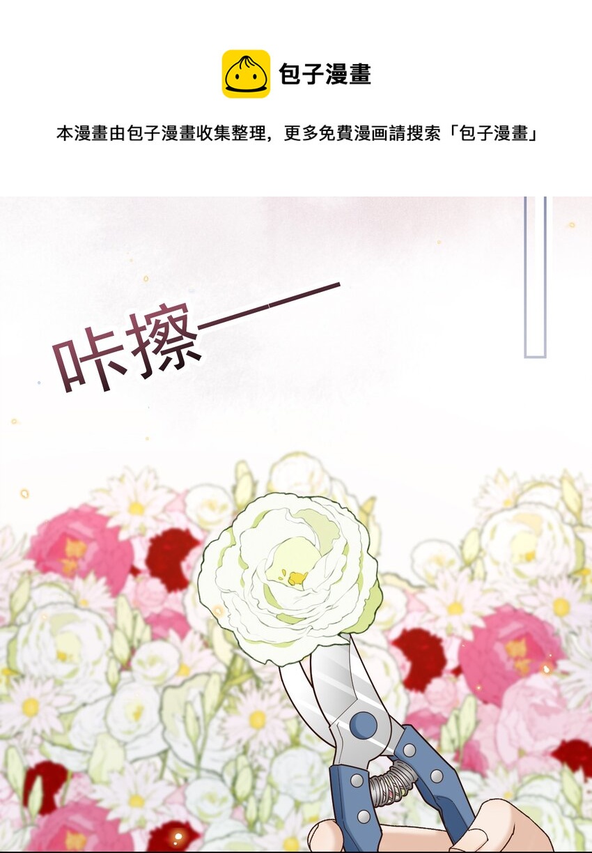 042 “我们”的第一天30