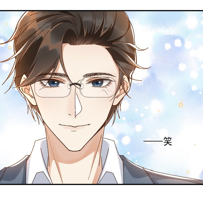 047 贴近的两颗心28