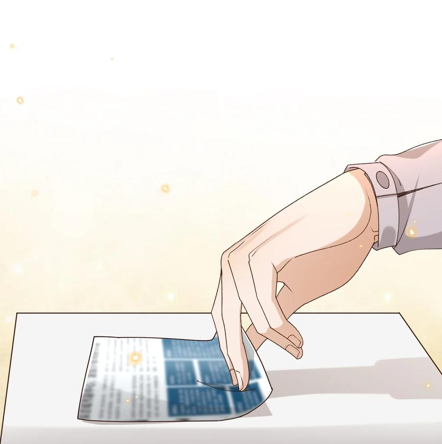 051 老顾17