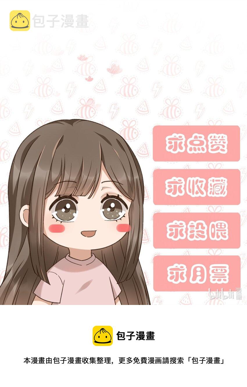 034 医闹是要去坐牢的31