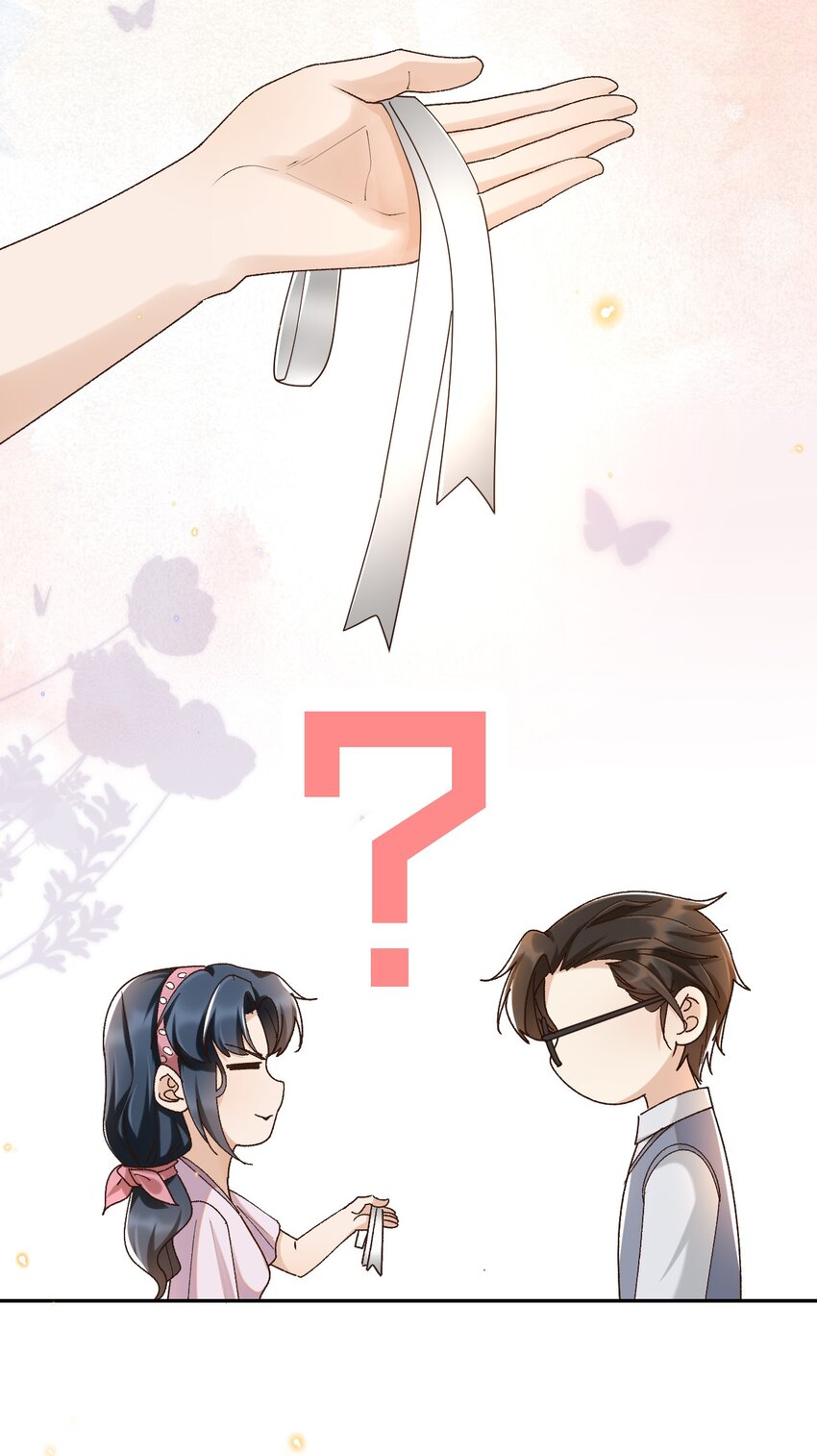 043 孟先生请笑纳19