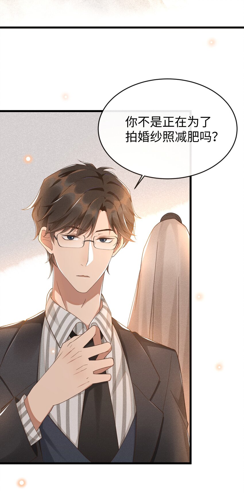 004 美人如花12