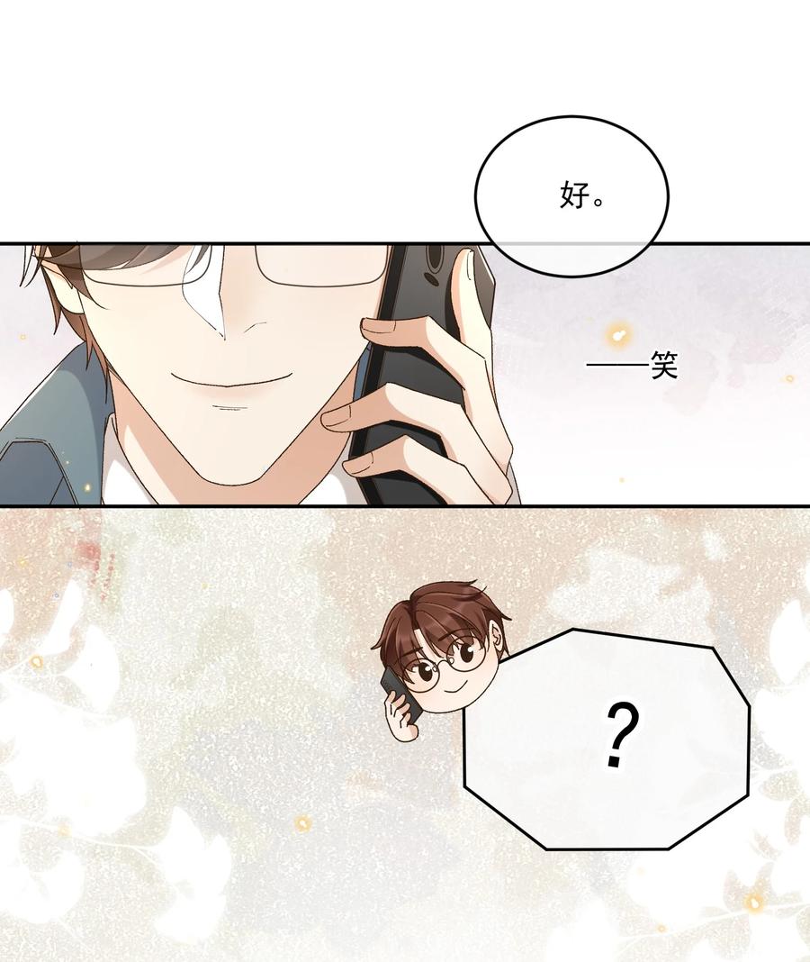 051 老顾23