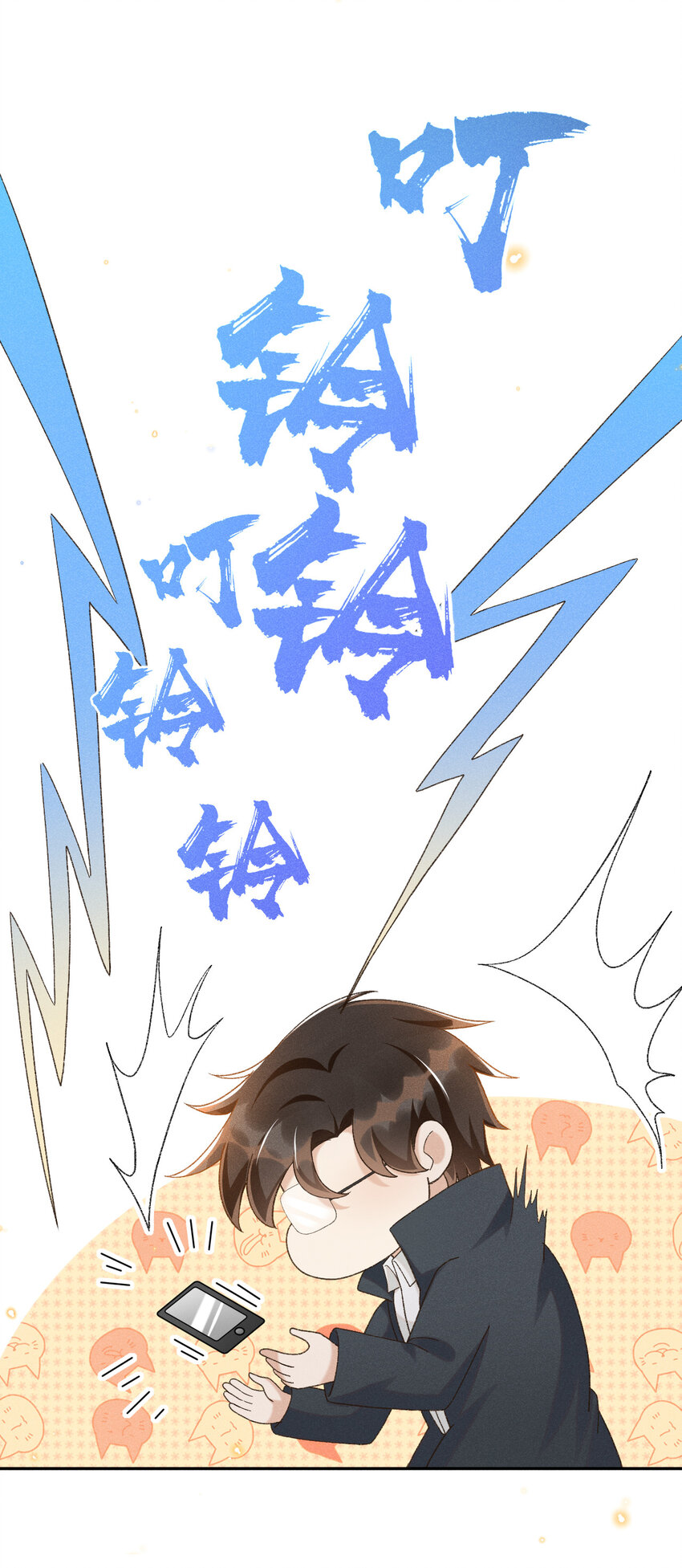 012 还是哥哥好19