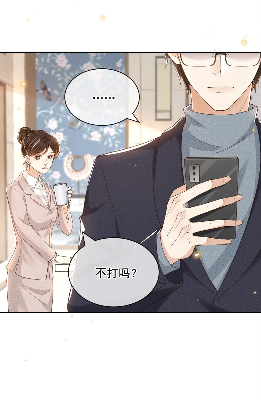 015 “家”的样子6