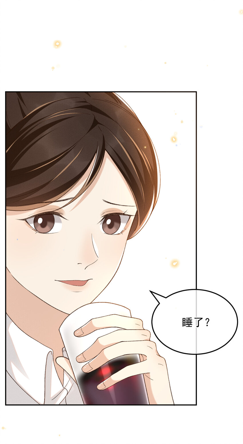 016 妈妈会来么？26