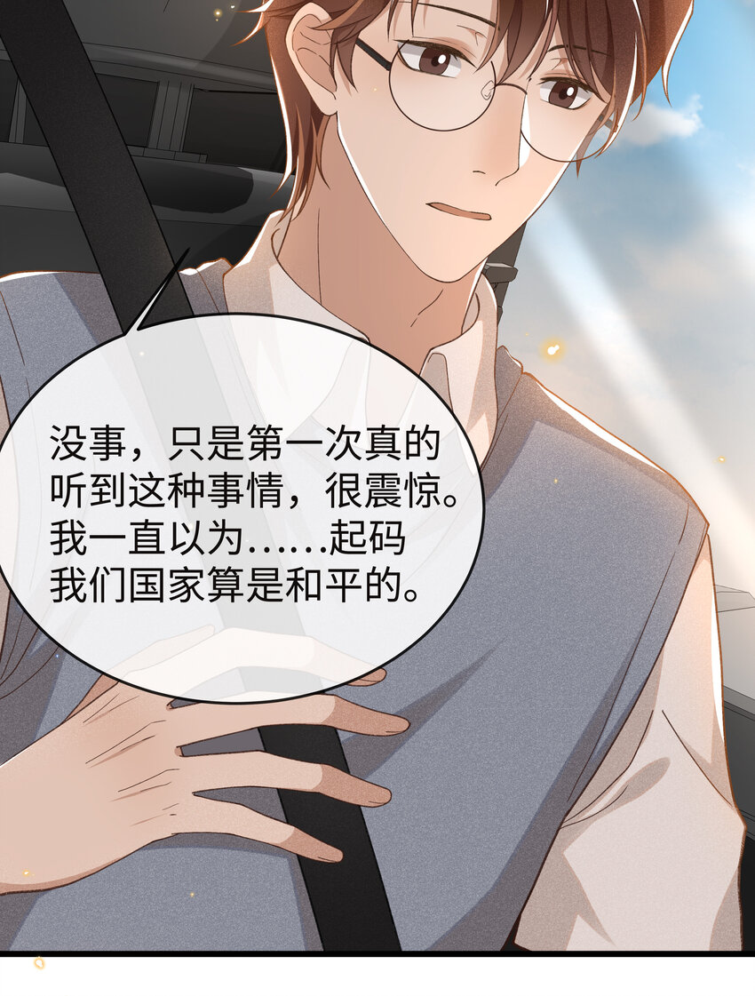 007 那第一个是谁？16
