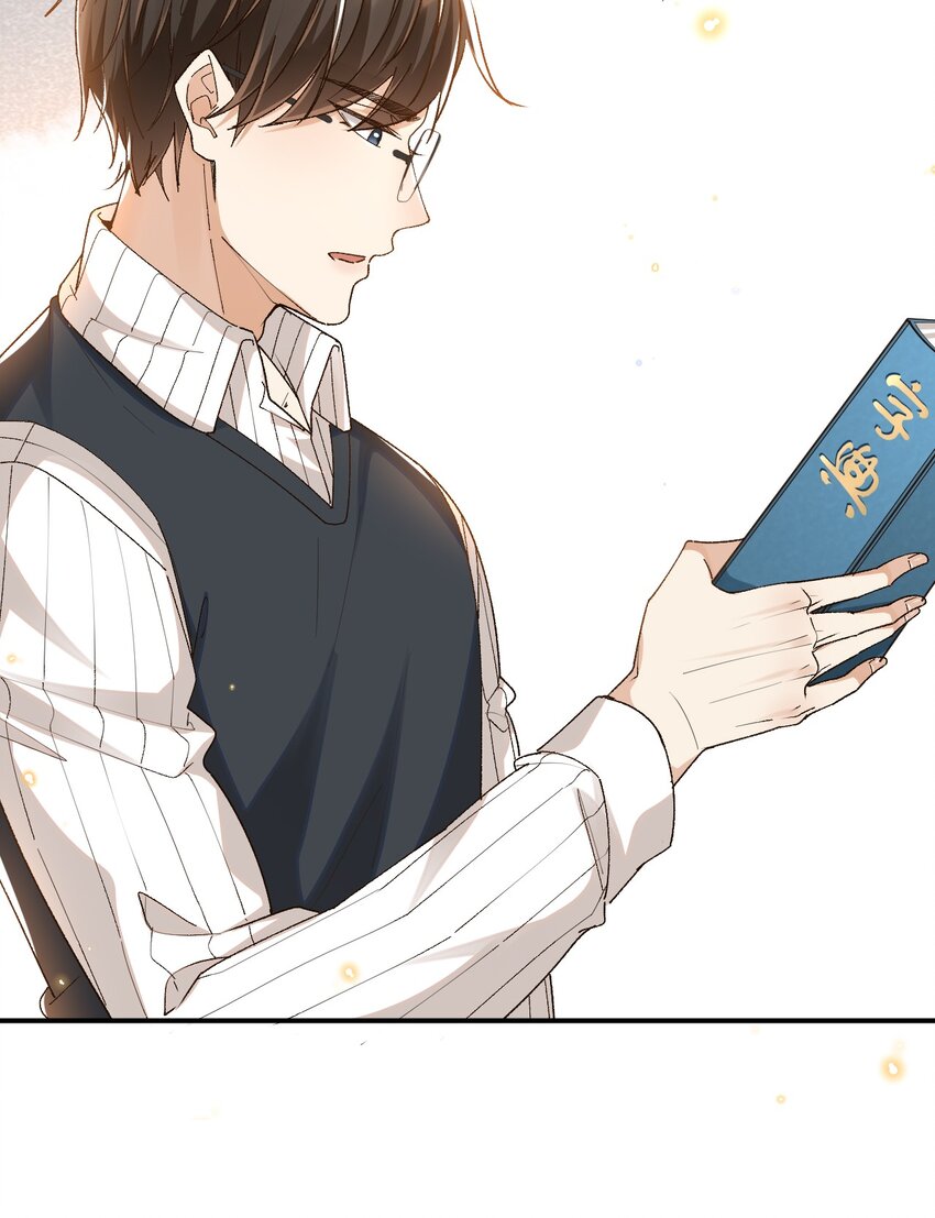 027 我们复合吧23