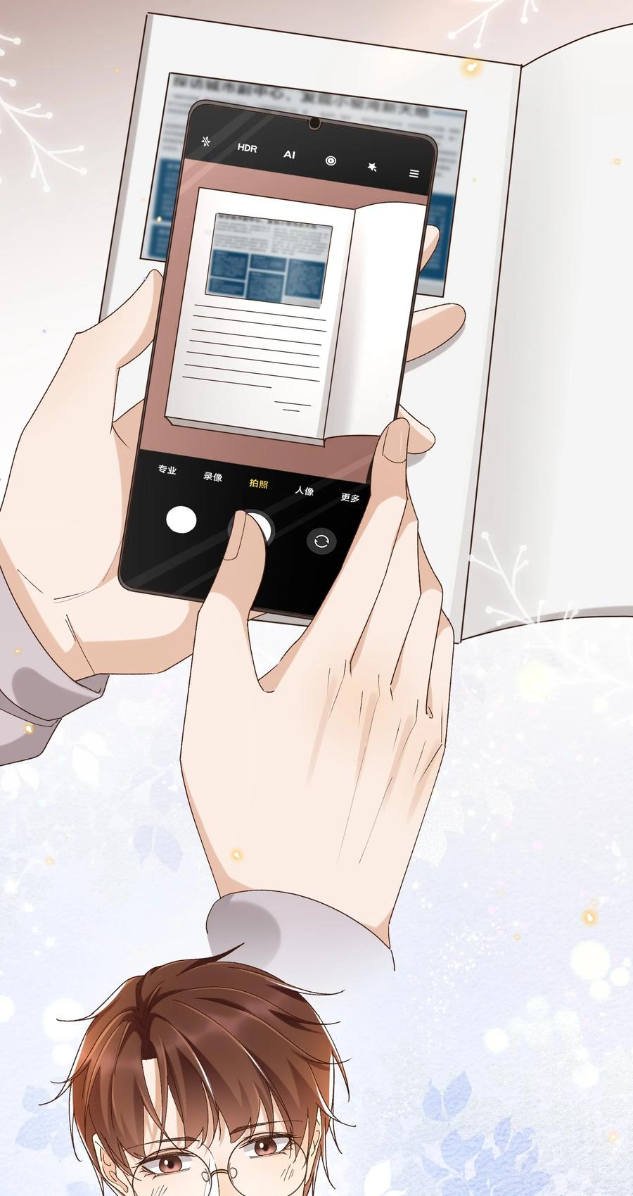 051 老顾19