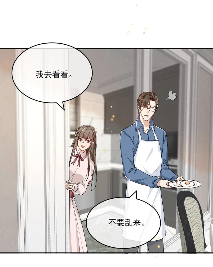 055 公开了25