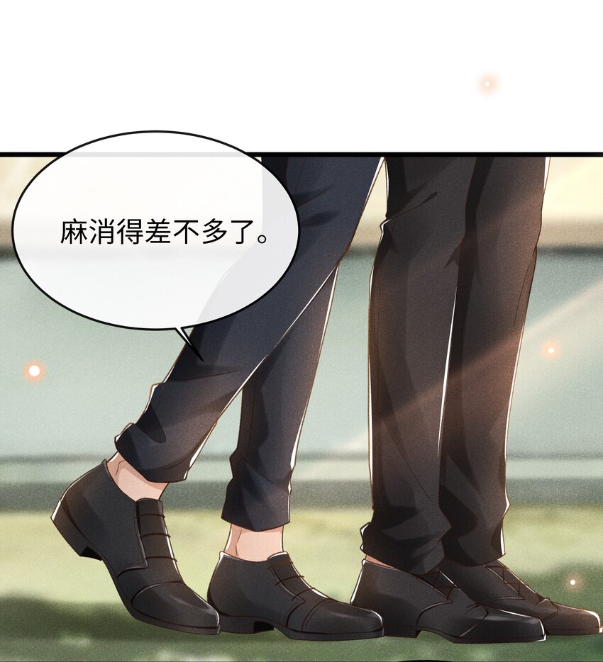 004 美人如花3