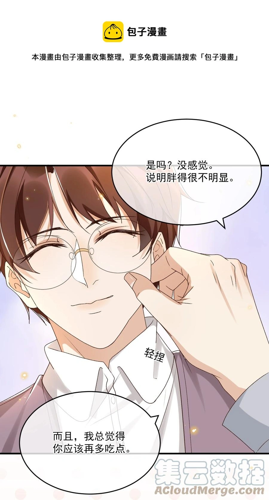059 一只狮子吻了一只鹿24