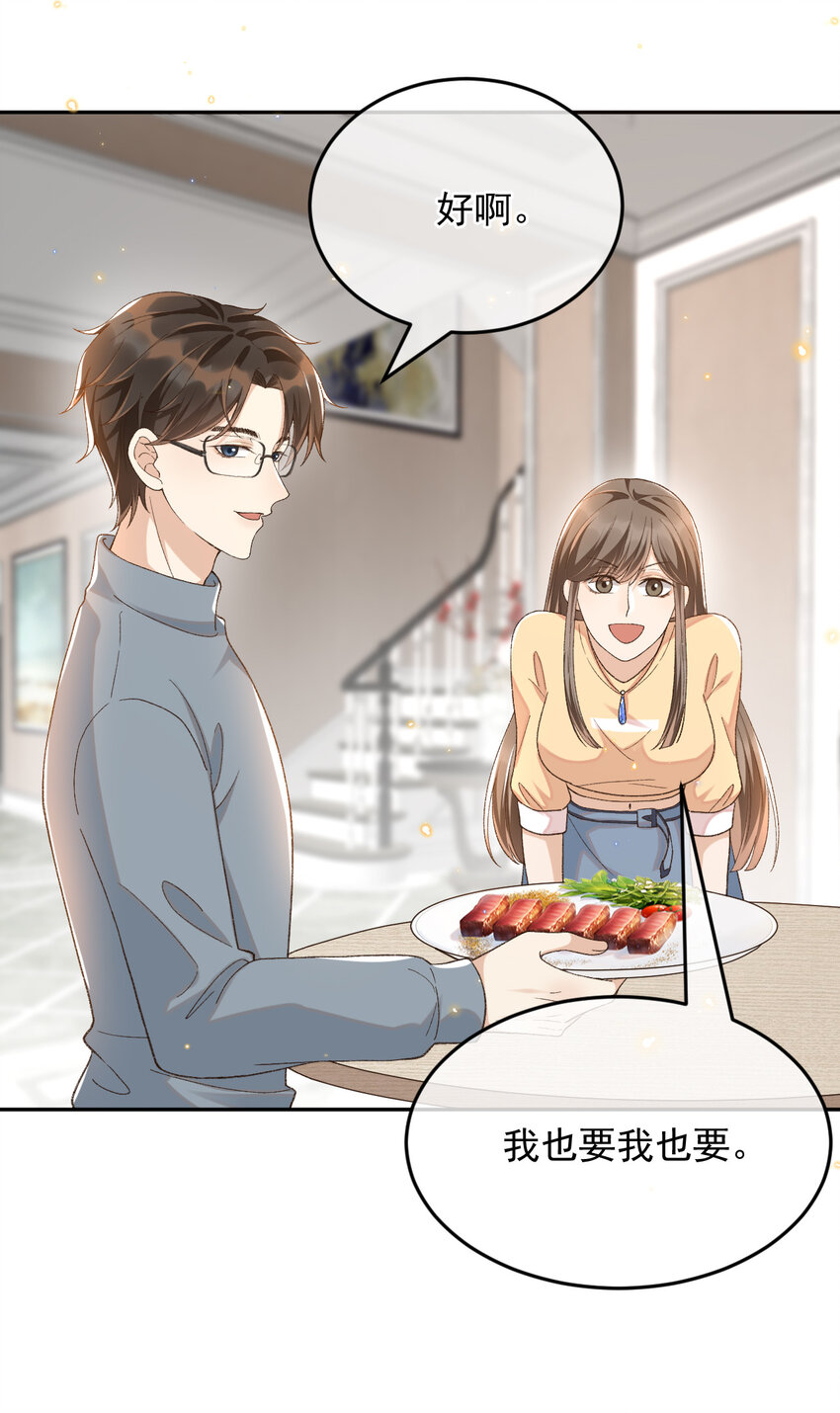 016 妈妈会来么？4