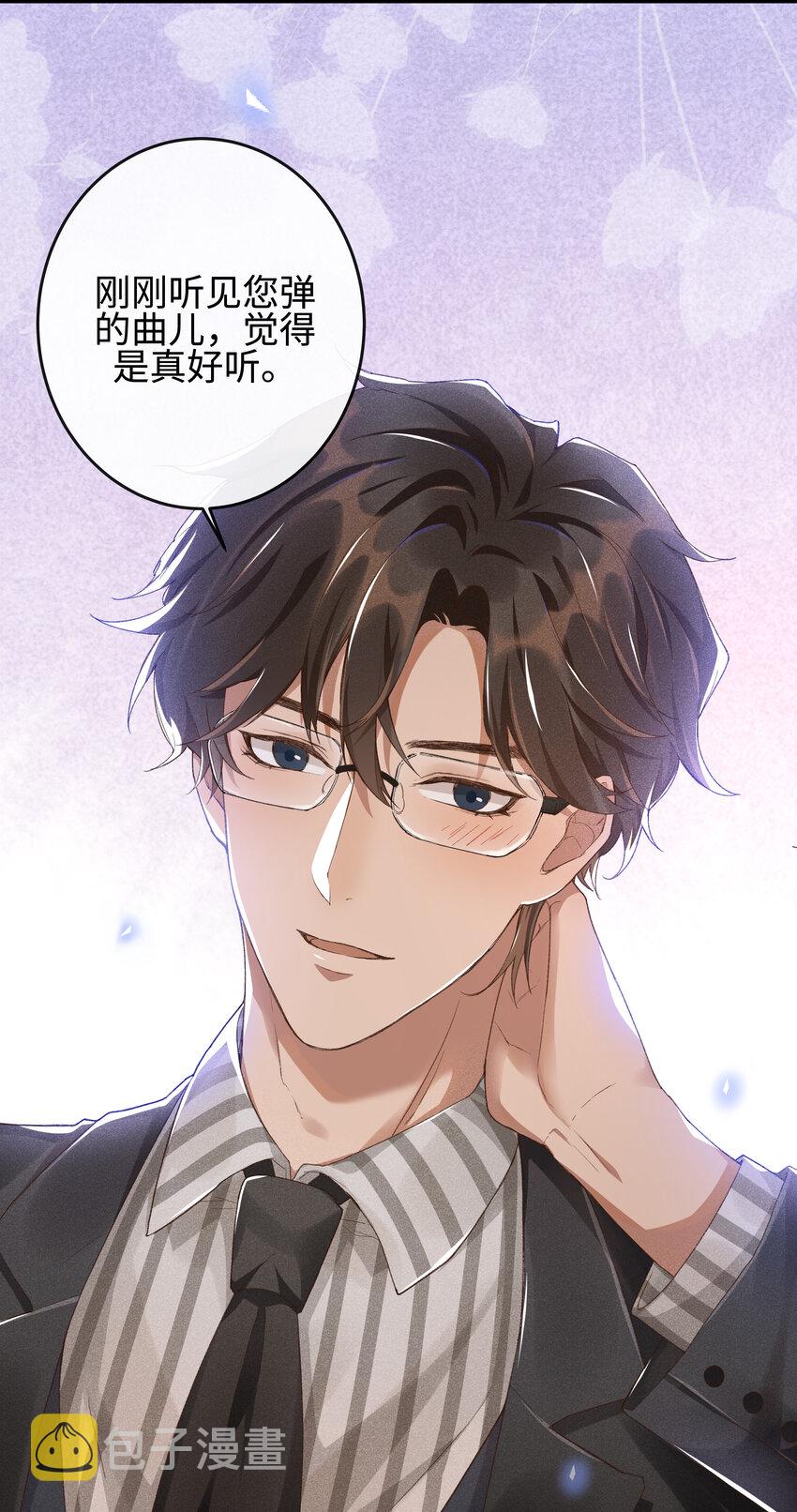 002 入眼成画9