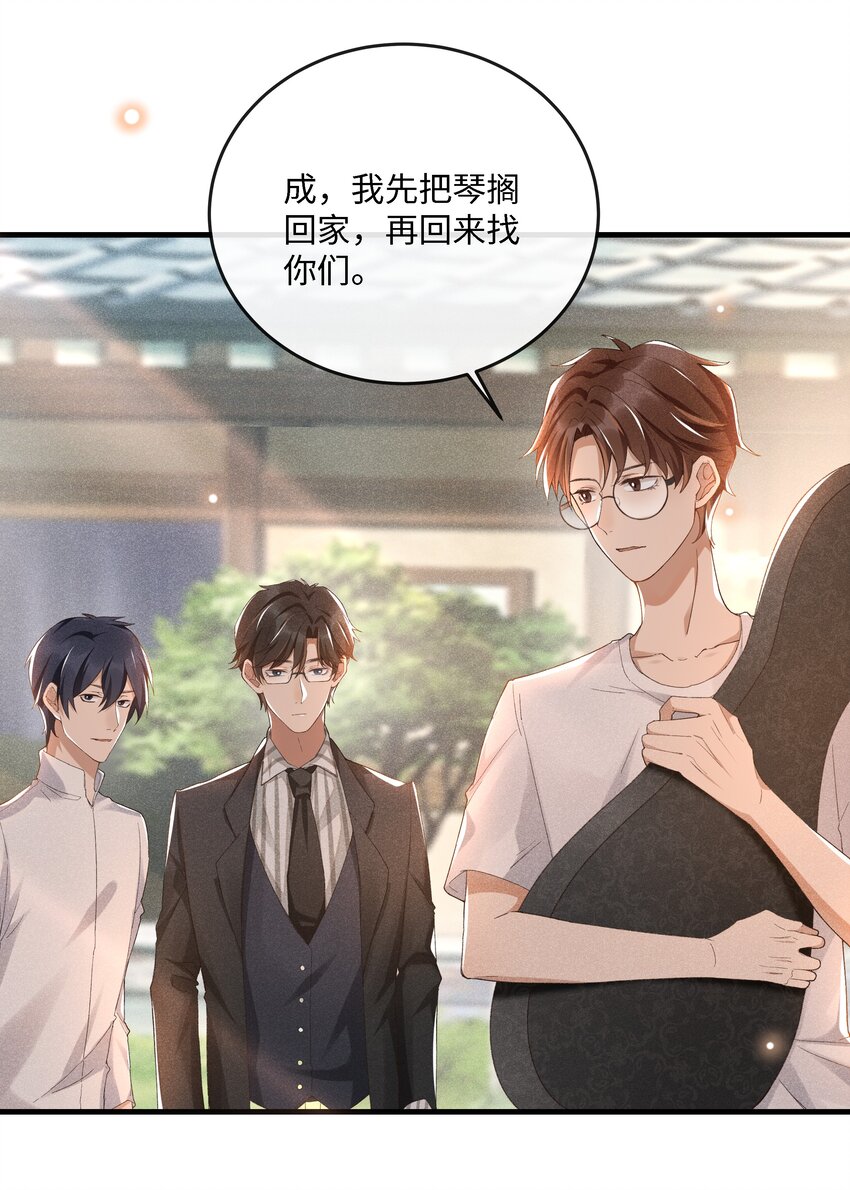 002 入眼成画28