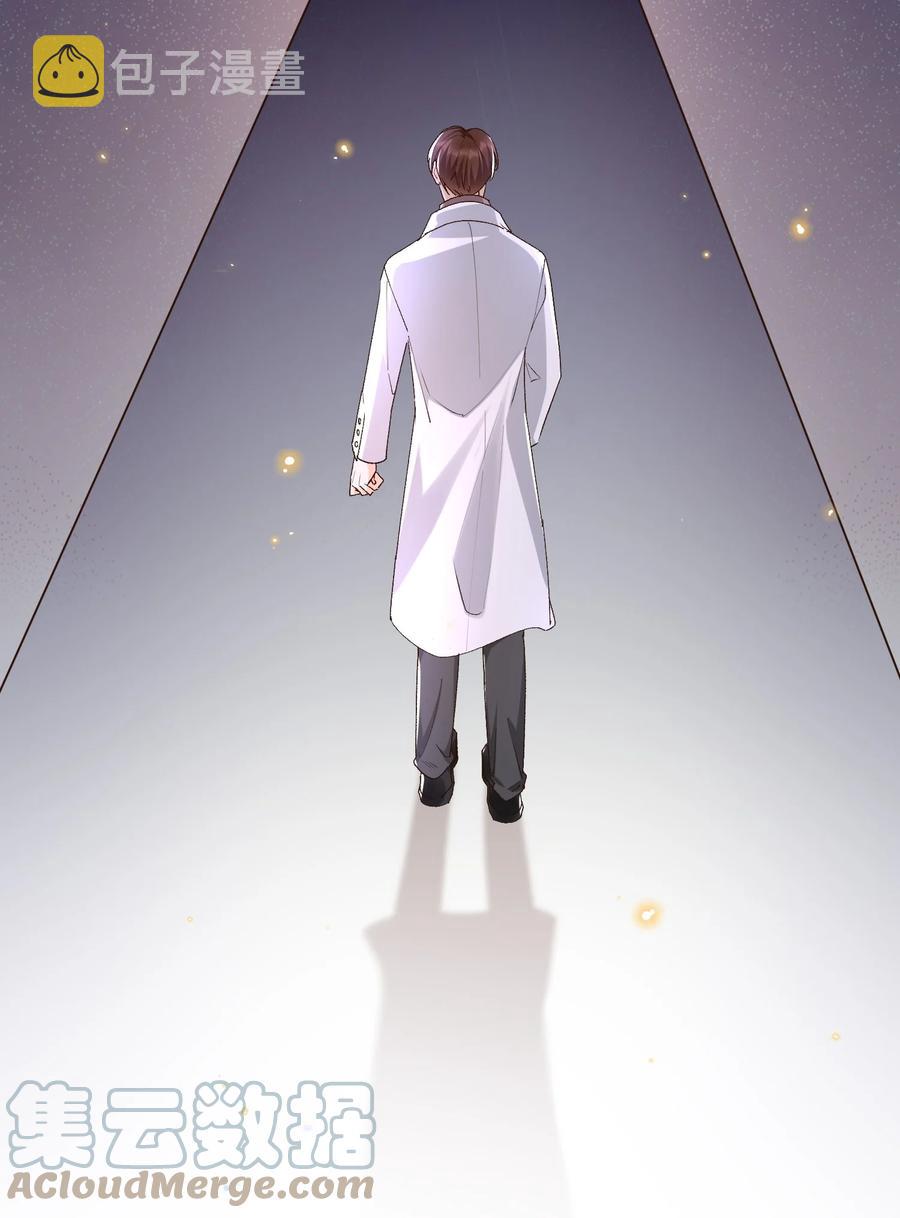 052 生命之重6