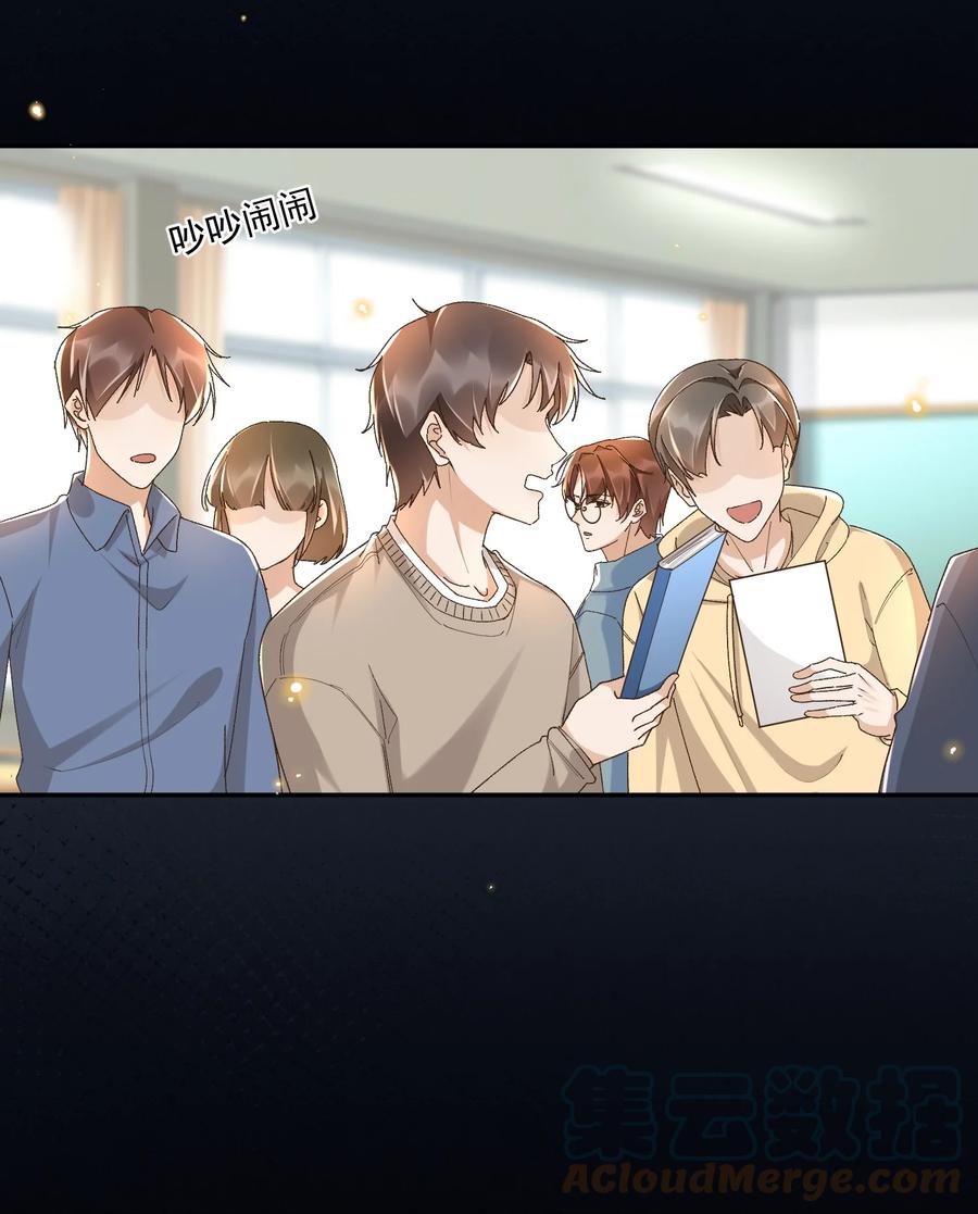 050 见字如面18