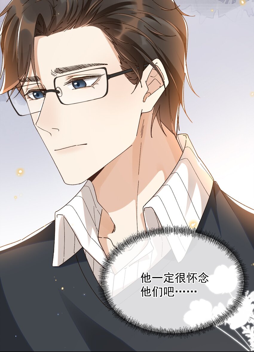 027 我们复合吧21
