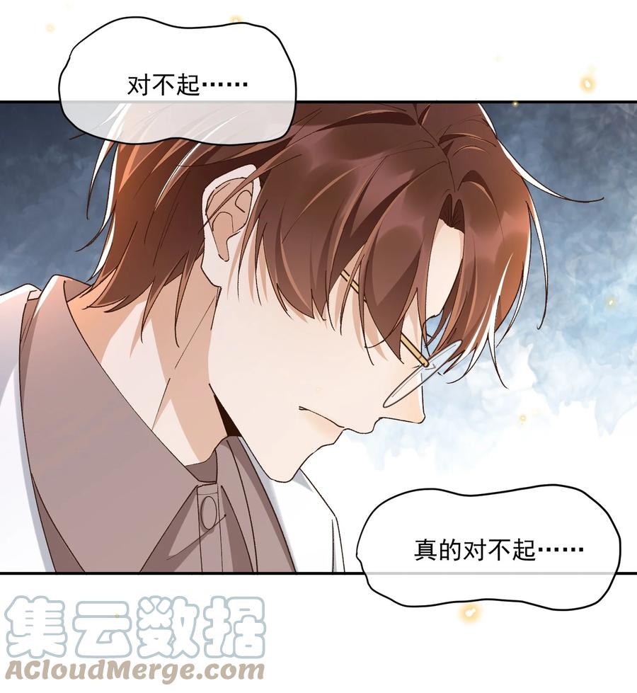 052 生命之重26