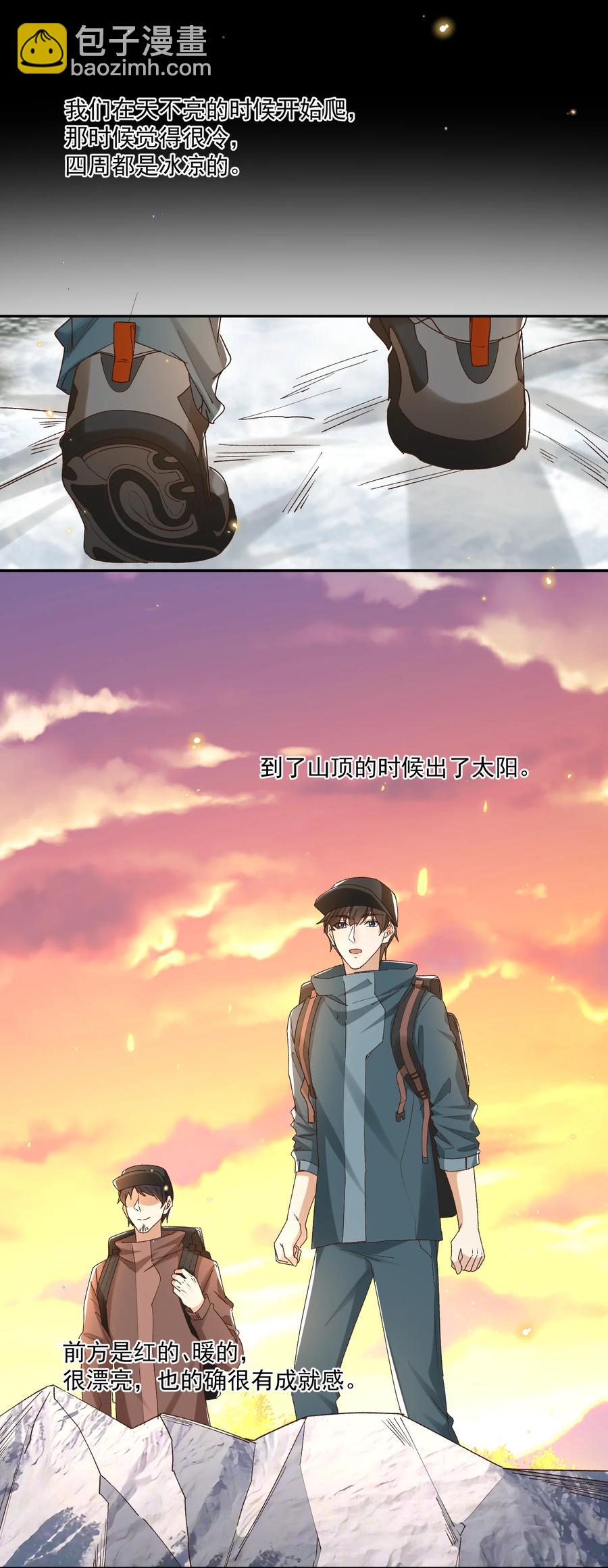 055 公开了11