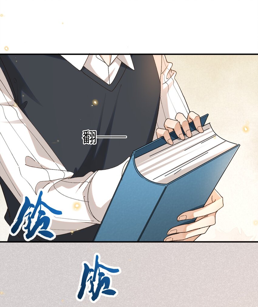 027 我们复合吧24