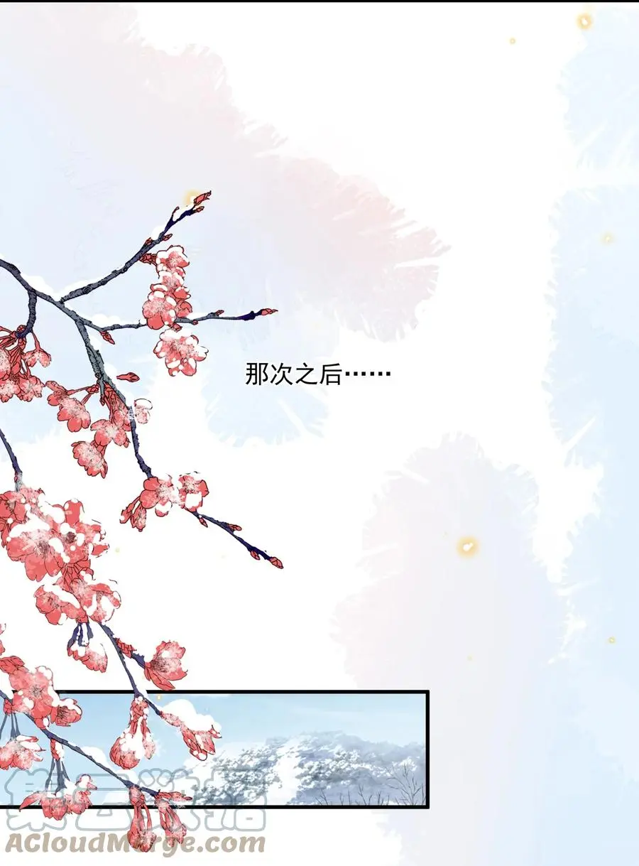 058 见家长18