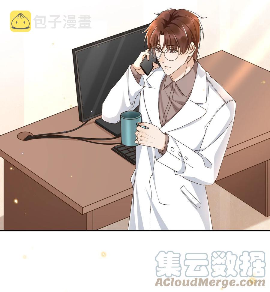 051 老顾34