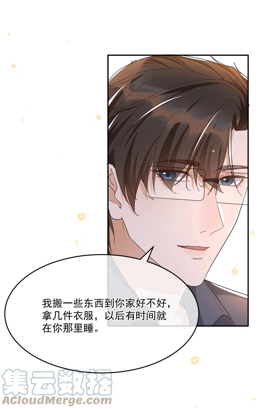 055 公开了6
