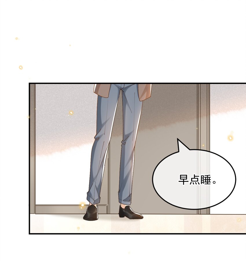 048 有时候，还是想他们23