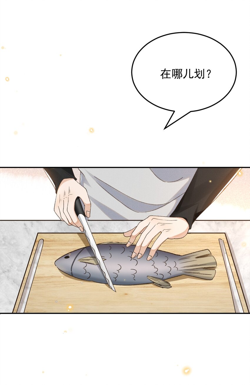 024 人间烟火37