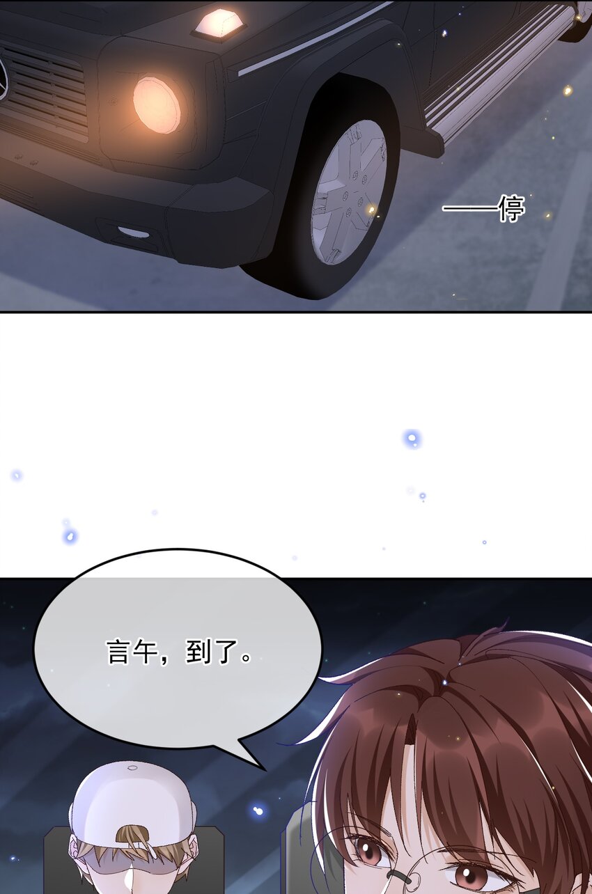 036 你能不做医生了吗？18