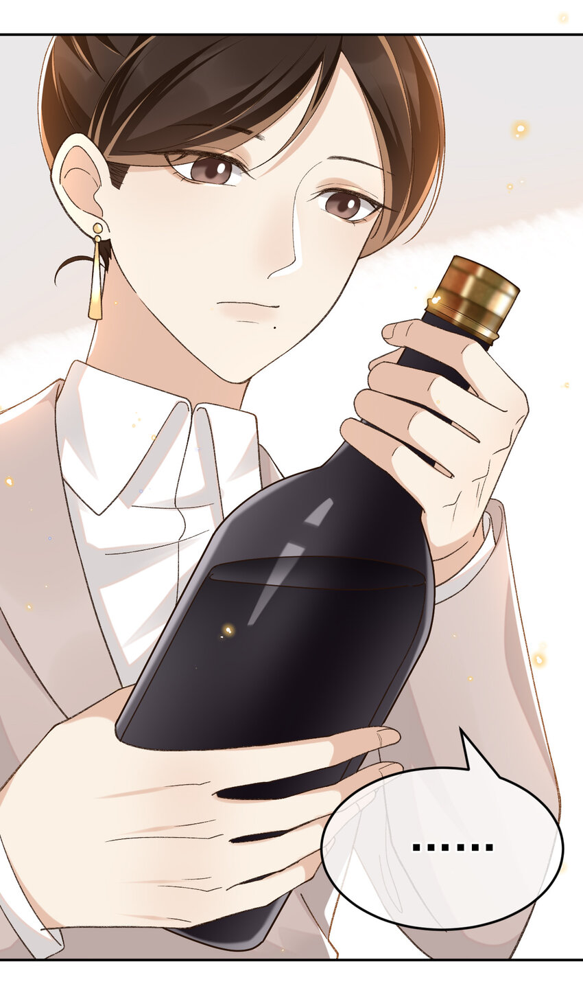 016 妈妈会来么？6