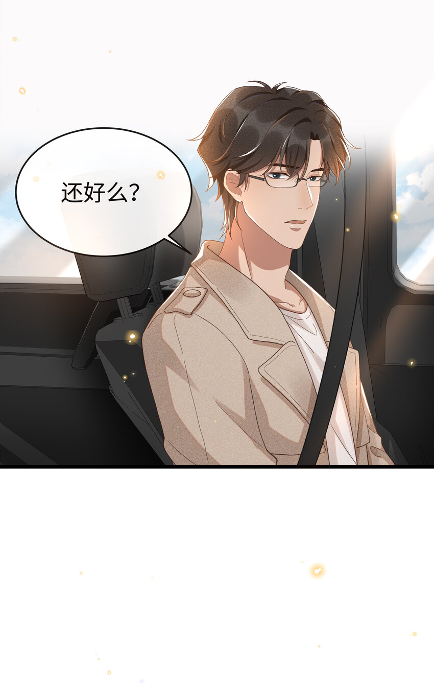 007 那第一个是谁？14