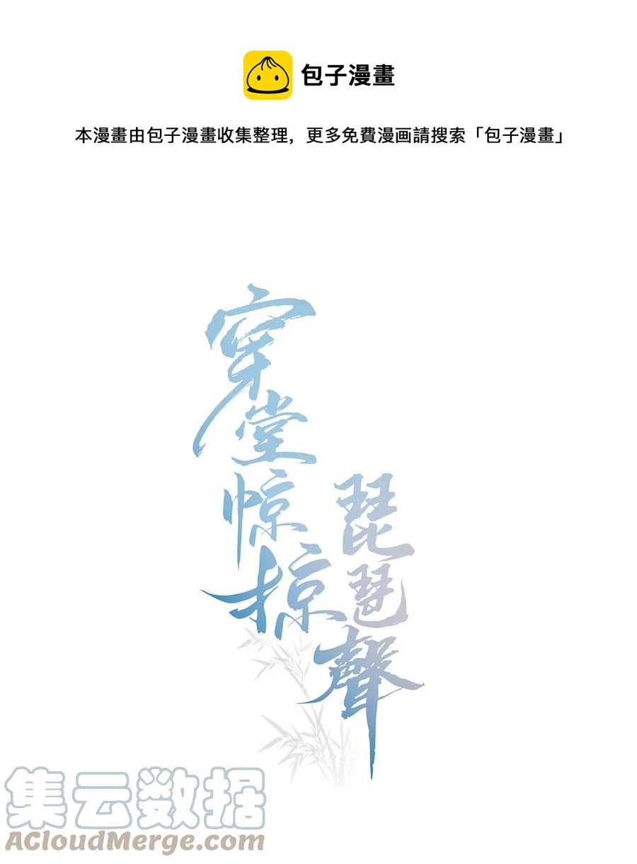 051 老顾0