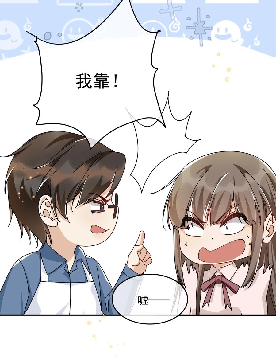 055 公开了23