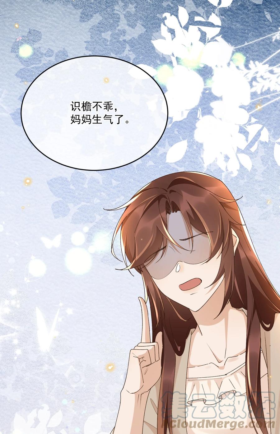 049 妈妈2