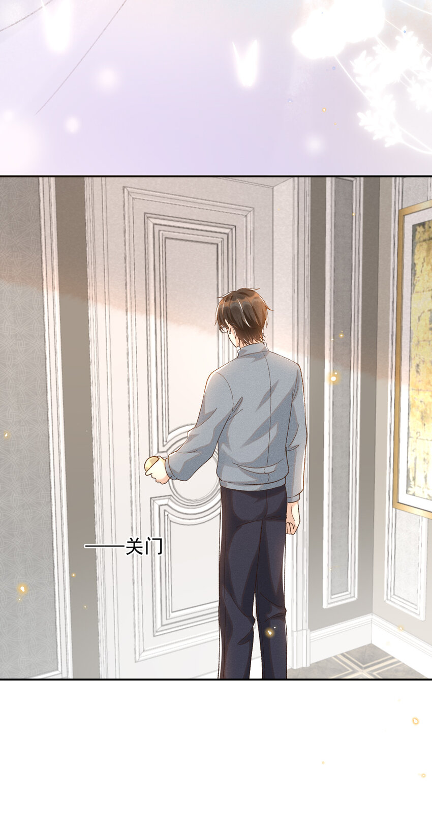 016 妈妈会来么？23