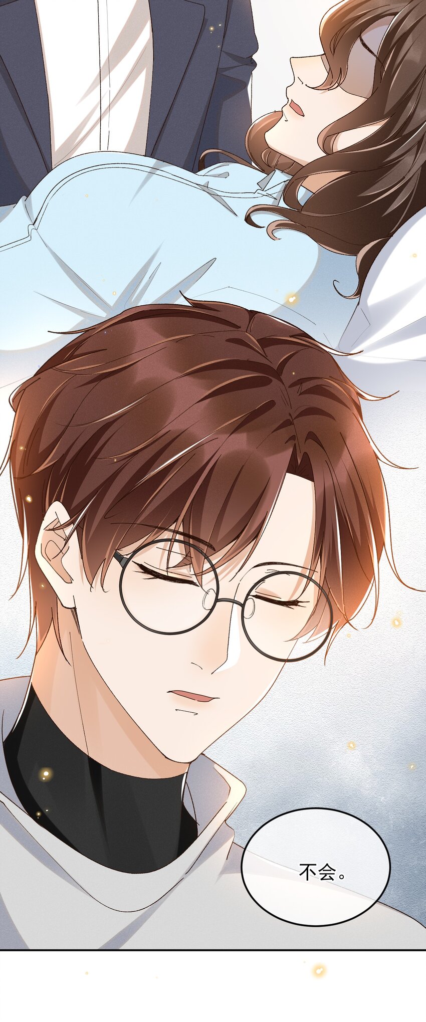 026 我别无选择9