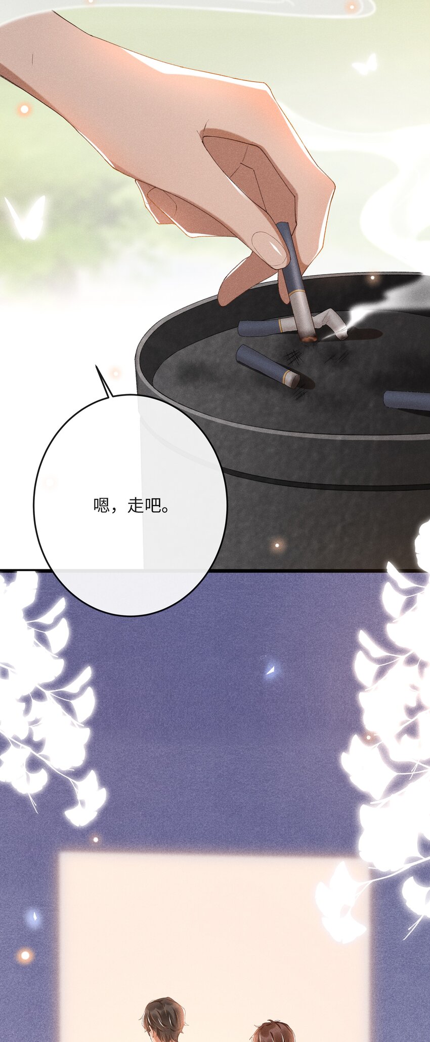 002 入眼成画35