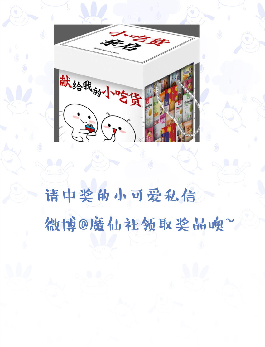 009 我不一样的39