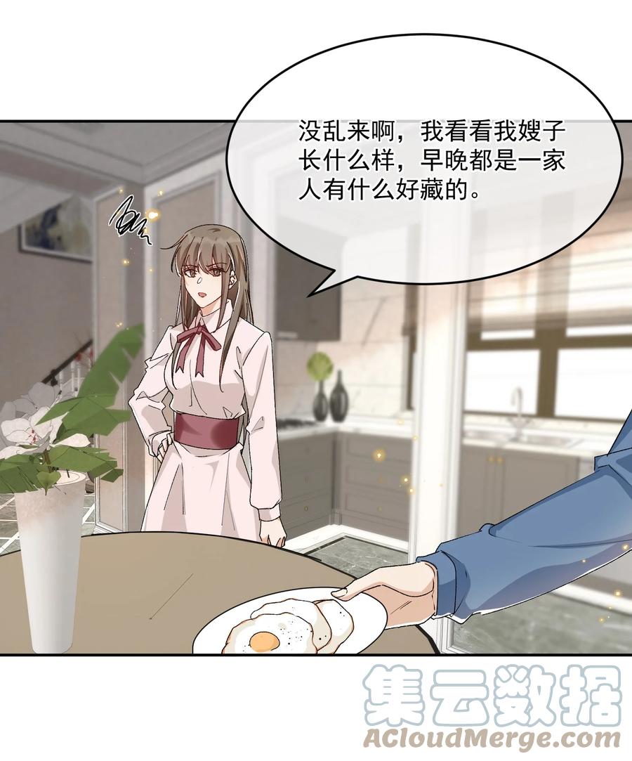 055 公开了26