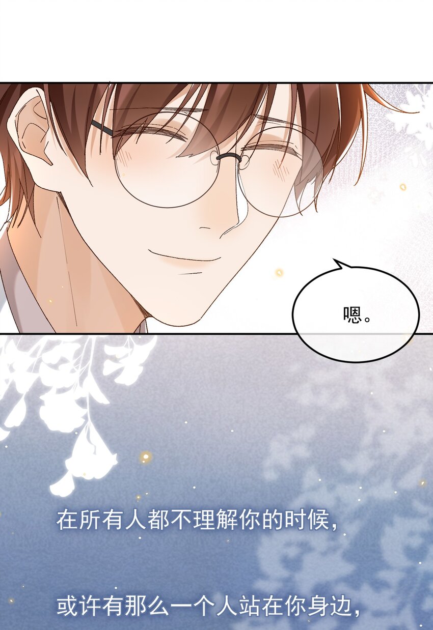 038 英雄不该被辜负35