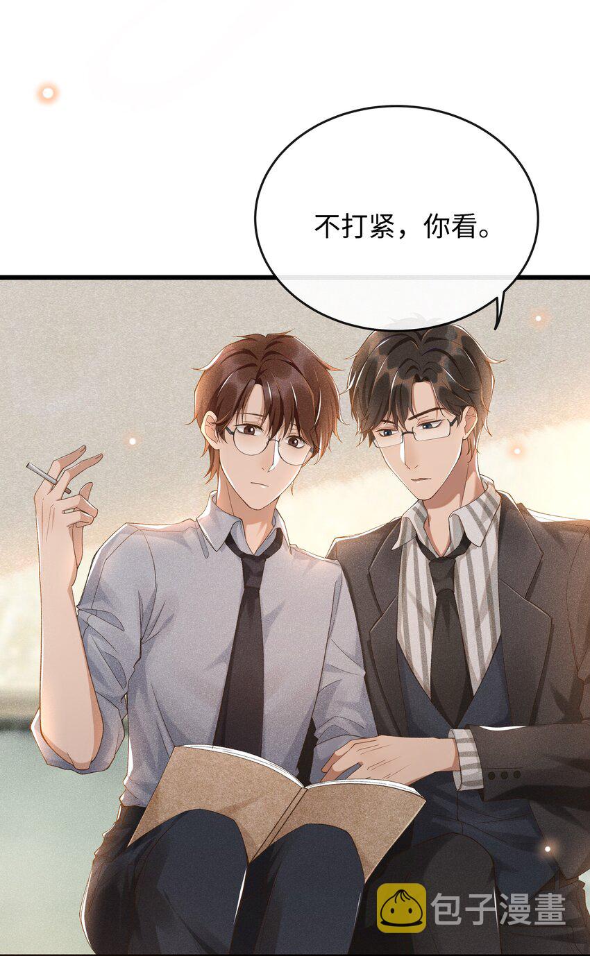 003 那人逆着光瞧来35
