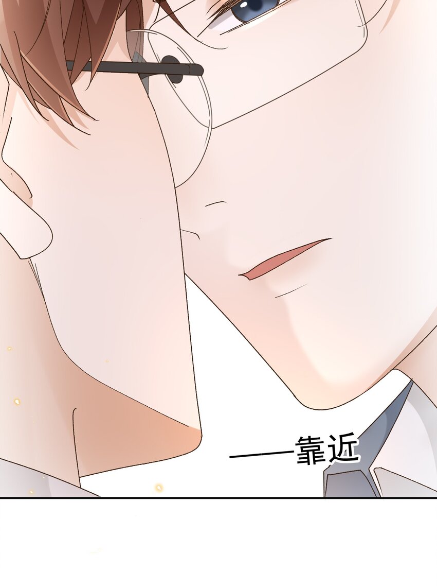 040 我们，在一起17
