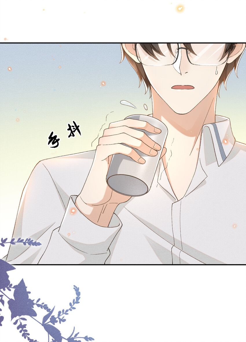 013 他的过去27